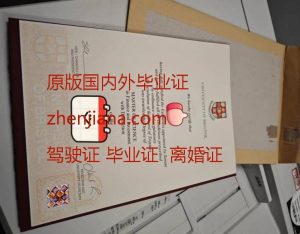 办谢菲尔德大学毕业证 Obtain a degree certificate from the University of Sheffield.
