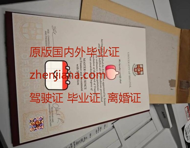 办谢菲尔德大学毕业证 Obtain a degree certificate from the University of Sheffield.