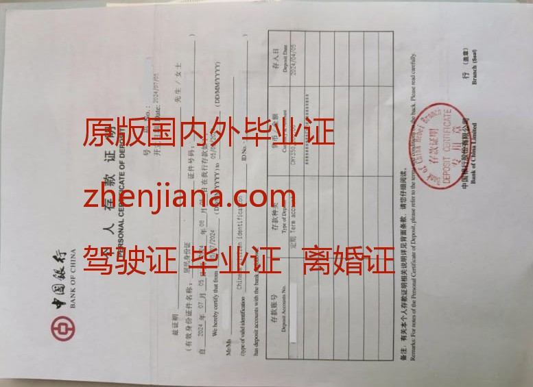 办谢菲尔德大学毕业证 办英国毕业证
