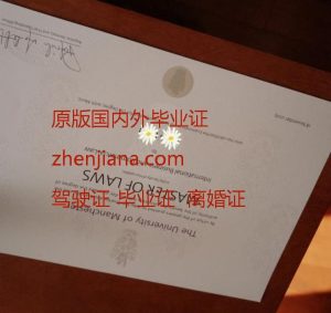 办贝尔法斯特女王大学毕业证