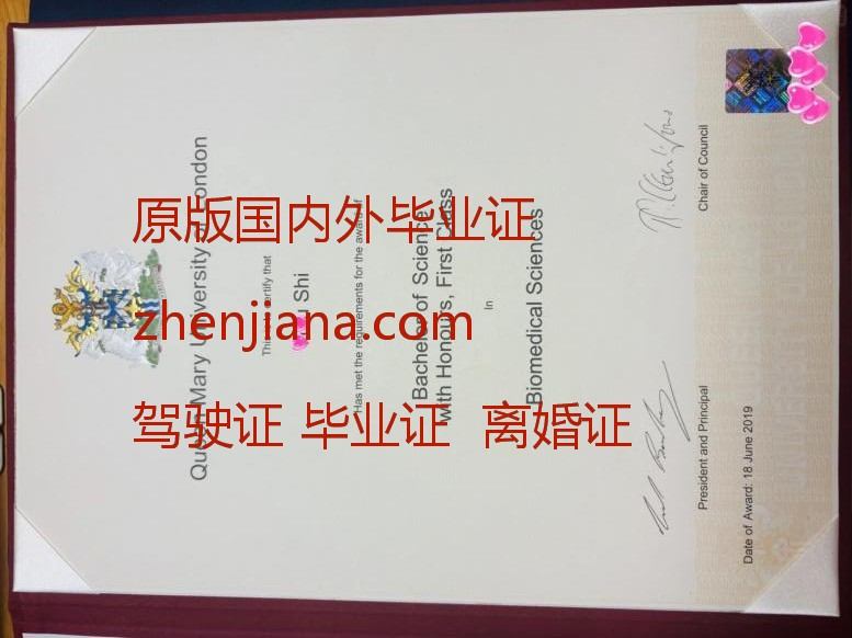 办不列颠哥伦比亚大学毕业证