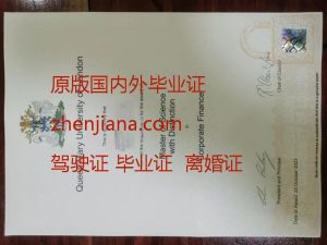 办中央昆士兰大学毕业证