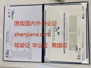 办伍伦贡大学毕业证
