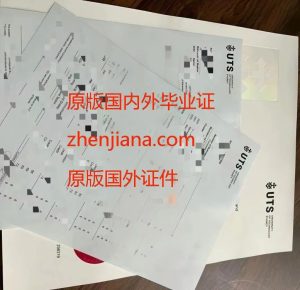 办加图立大学毕业证