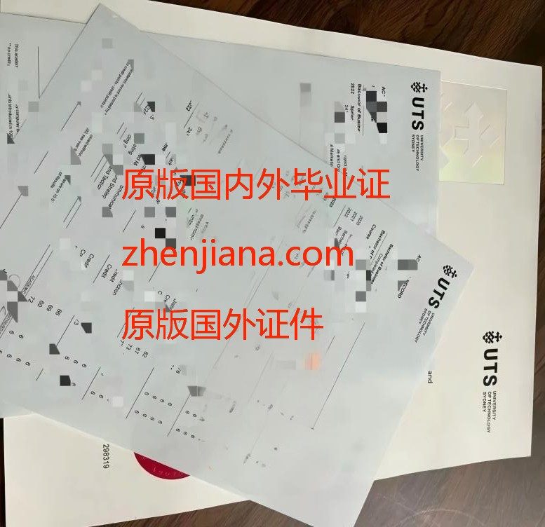 办加图立大学毕业证