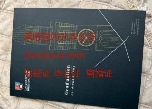 办国民大学毕业证