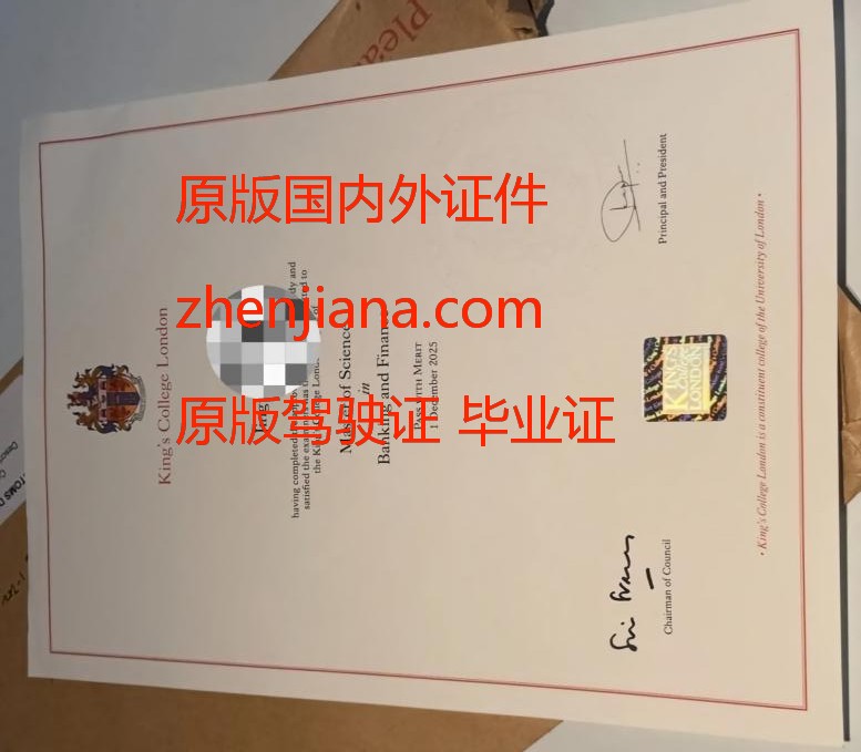 办弘益大学毕业证