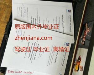 办昆士兰科技大学毕业证