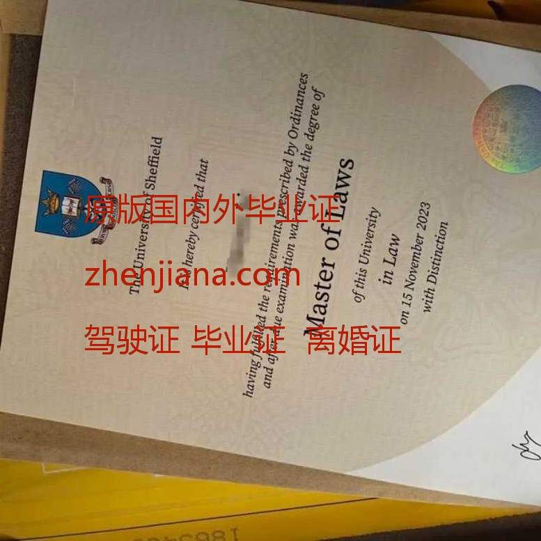 办格里菲斯毕业证 Obtain a Griffith University degree
