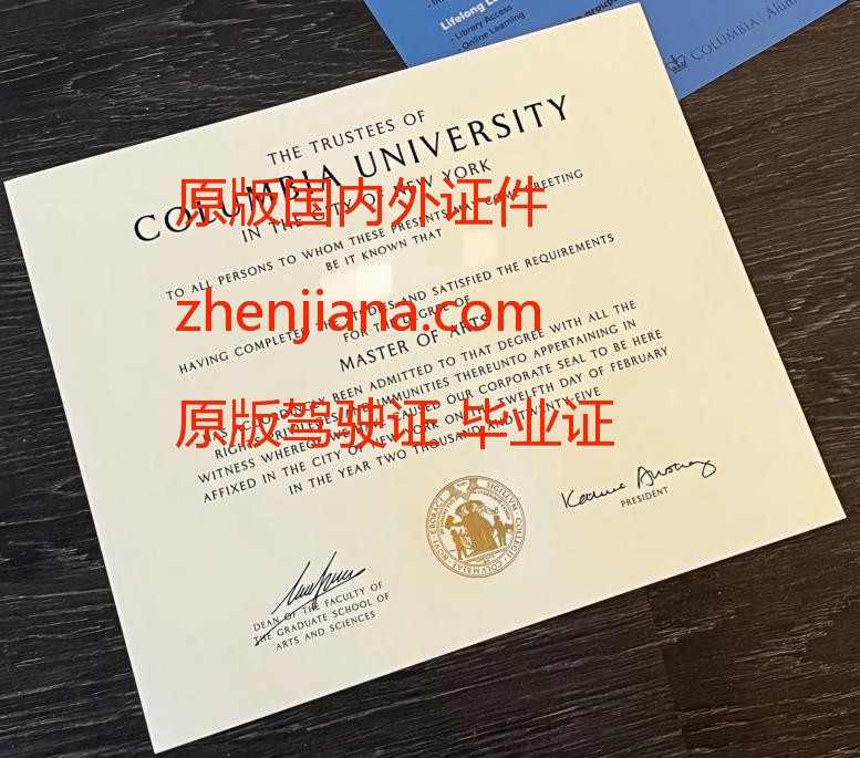 办汉阳大学毕业证
