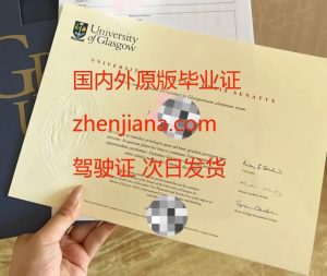 办蒂尔堡大学毕业证