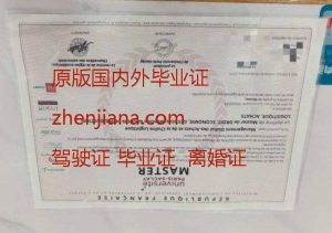 办蒙特利尔大学毕业证