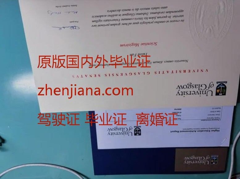 办西悉尼大学毕业证 Obtain a Western Sydney University diploma