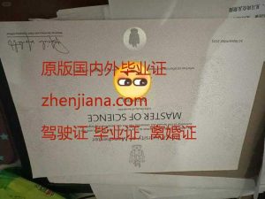 办迪肯大学毕业证