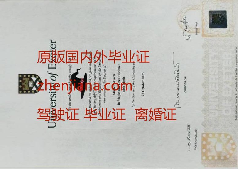 办阿德莱德大学毕业证 Obtain an Adelaide University degree certificate